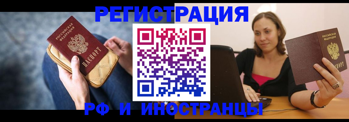 форма 3 в Воткинске